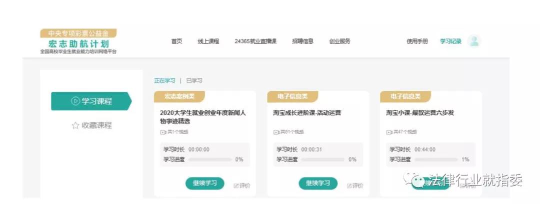 網(wǎng)4.jpg 網(wǎng)4.jpg